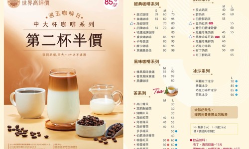 黄豆核桃红枣枸杞豆浆的功效与作用、黄豆枸杞核桃仁红枣的功效和作用 -黄豆枸杞核桃仁红枣的功效网